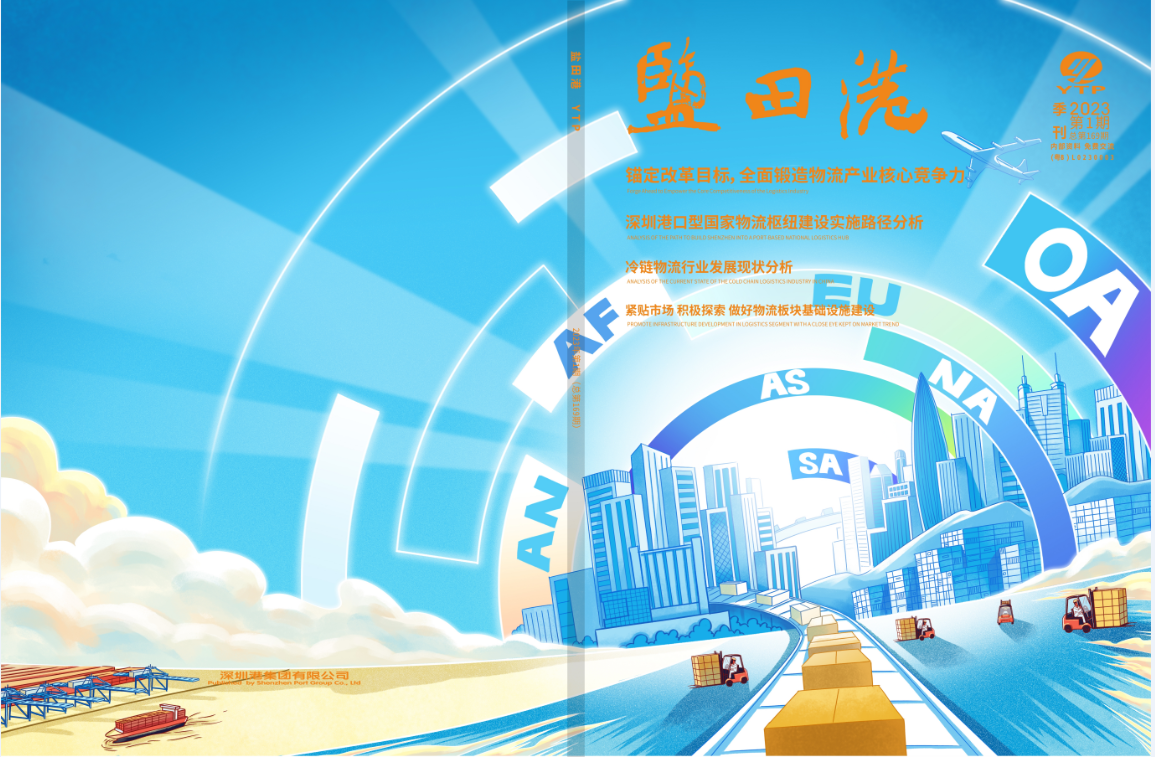365比分 - 实时体育比分、赛事分析与数据统计