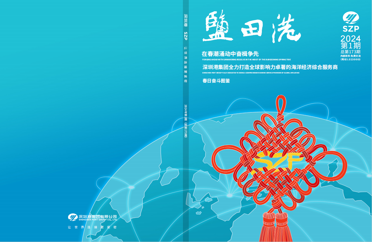 365比分 - 实时体育比分、赛事分析与数据统计