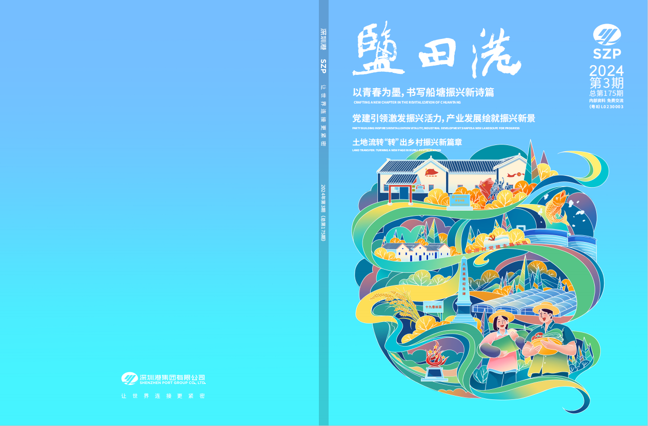 365比分 - 实时体育比分、赛事分析与数据统计