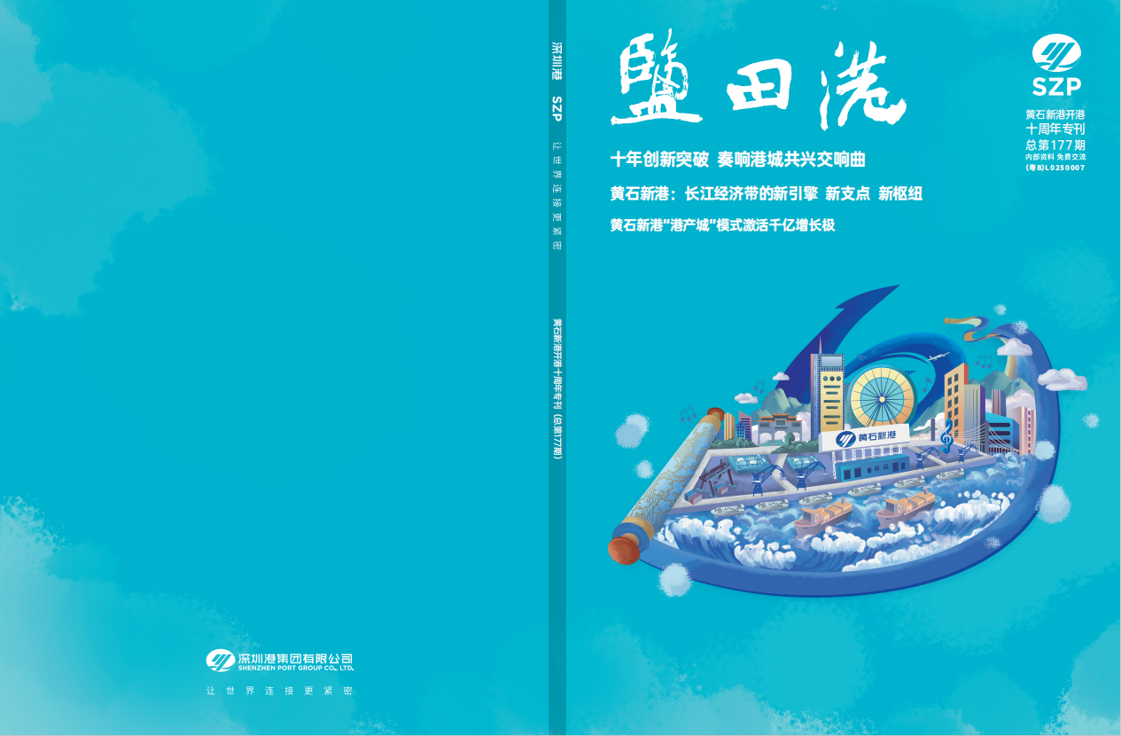 365比分 - 实时体育比分、赛事分析与数据统计