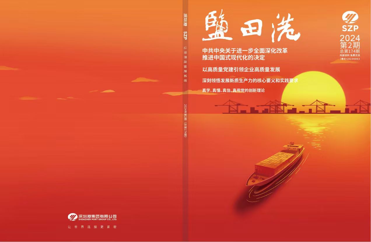 365比分 - 实时体育比分、赛事分析与数据统计
